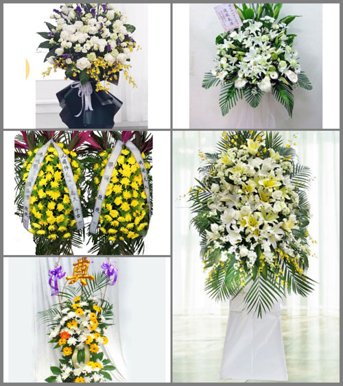 福建漳州漳浦县赤湖镇南峰村白事花篮预定